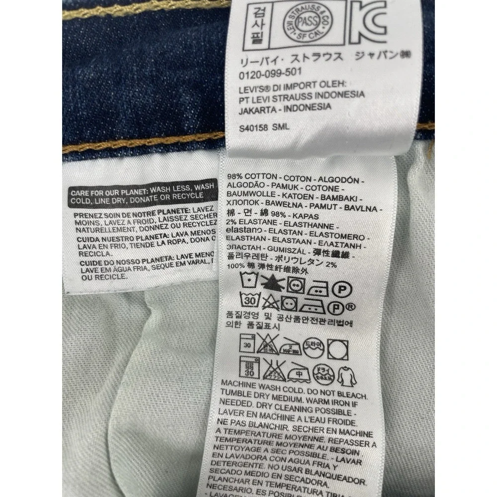 Levi's 505 Regular Fit Jeans Men 42x32 Dark Wash Straight Leg Workwear Classic